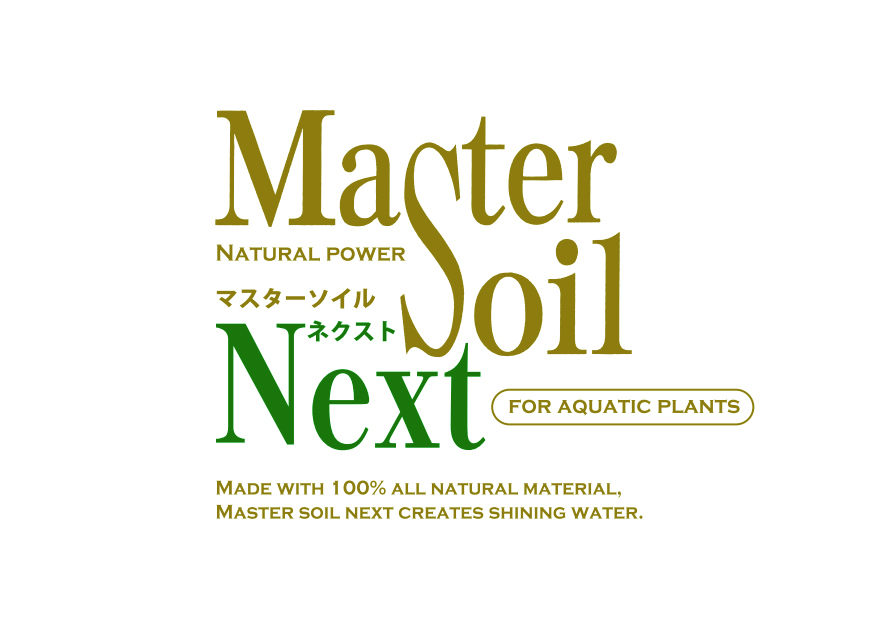 Master Soil Next Master Soil Next