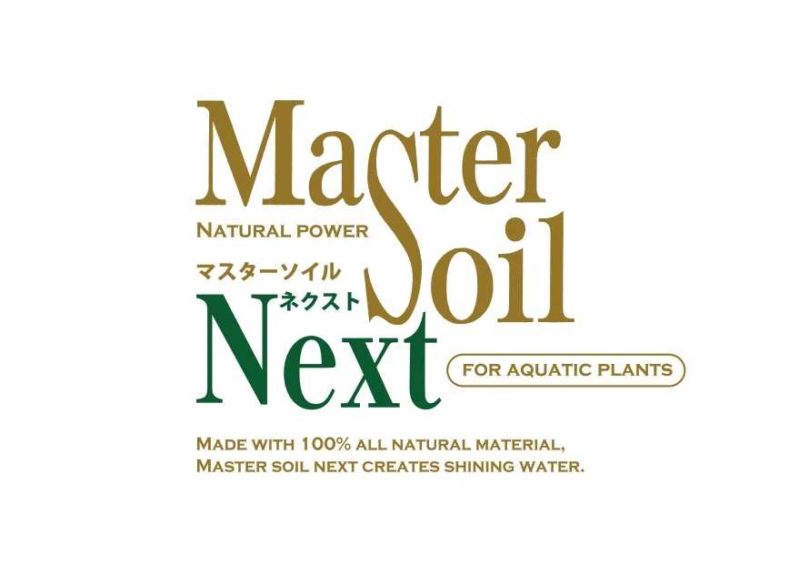 Master Soil Next Master Soil Next